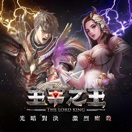 最新版勇气之爱官方正式版下载 支持安卓苹果双平台