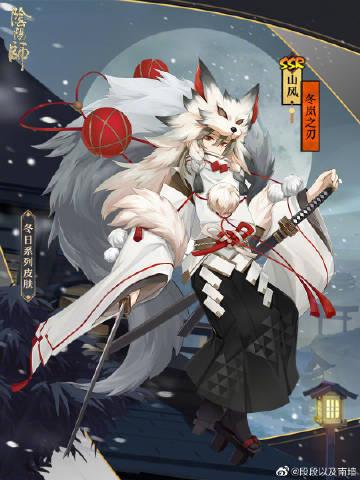 樱姬1-4游戏攻略详解 快速通关秘籍在这里