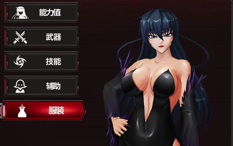 最新版对魔忍阿莎姬官方正式版下载地址分享