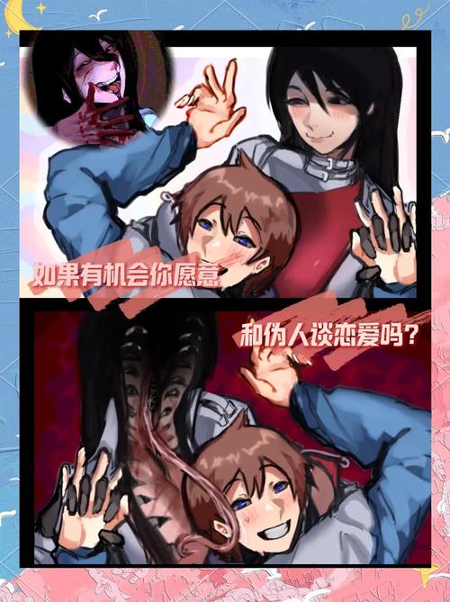 恐怖女友游戏介绍 这款游戏让你体验不一样的恋爱惊悚