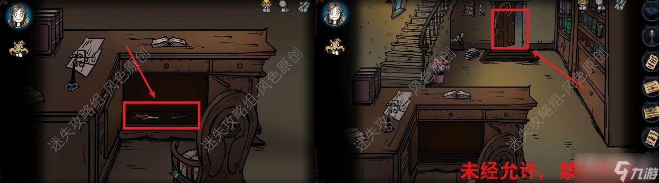 爱丽丝传说最新版本攻略 快速通关技巧分享