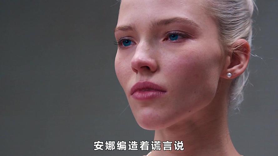 安娜激动人心的感情官方网站最新动态一网打尽