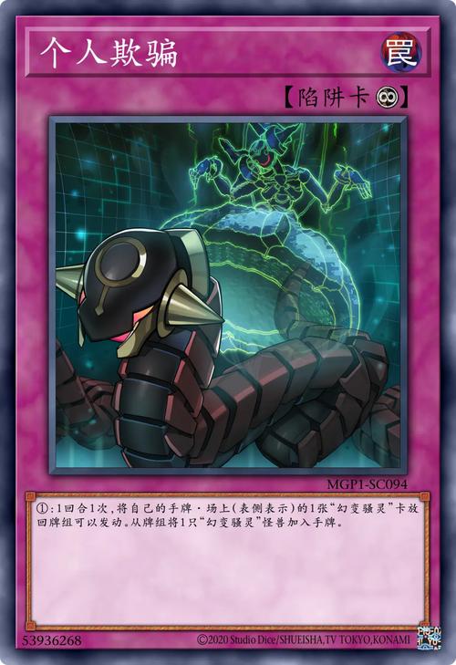 幻灵触手最新版本爆料 玩法升级太惊艳了