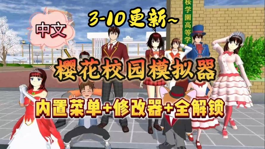 打工人的十日女友最新版本下载 安卓苹果双端畅玩