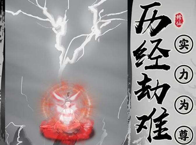 理不尽陵辱物語官方网站下载地址及安装教程