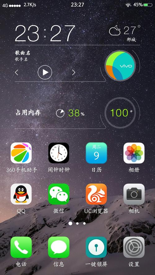 欲望之戒最新版本是多少 如何升级到最新版