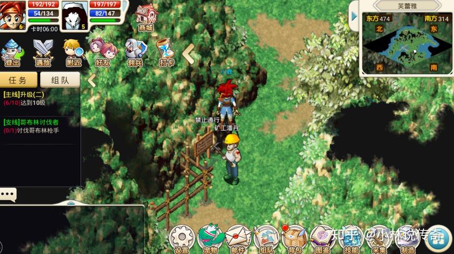 涩点点游戏介绍 这款休闲游戏到底有什么魔力