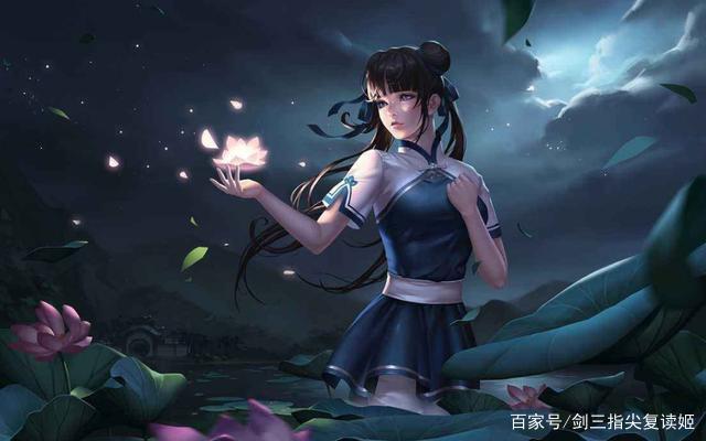 安娜激动人心的感情杨过游戏剧情解析