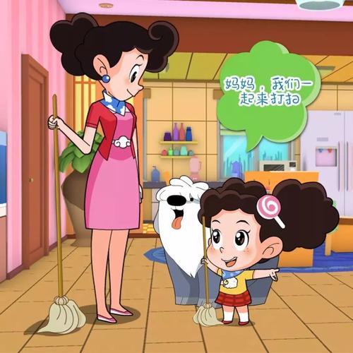 想知道郊区王子最新版本是多少 看这里就对了