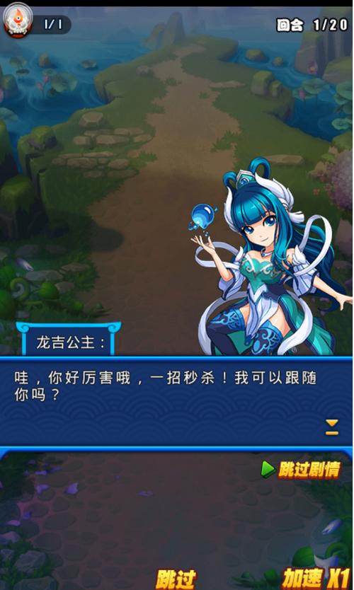 欲妹幻想如何下载 快速下载安装的实用技巧