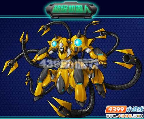 对魔忍雪风游戏官网剧情背景和世界观详解