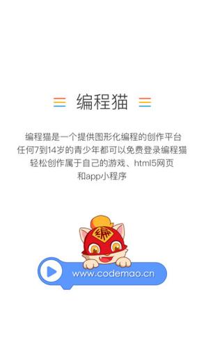 退魔女神官方正式版最新版下载步骤简单易懂