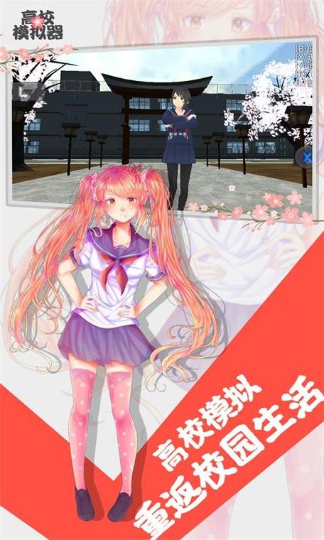 淫神供仪涅欧娜汉化版下载最新资源分享