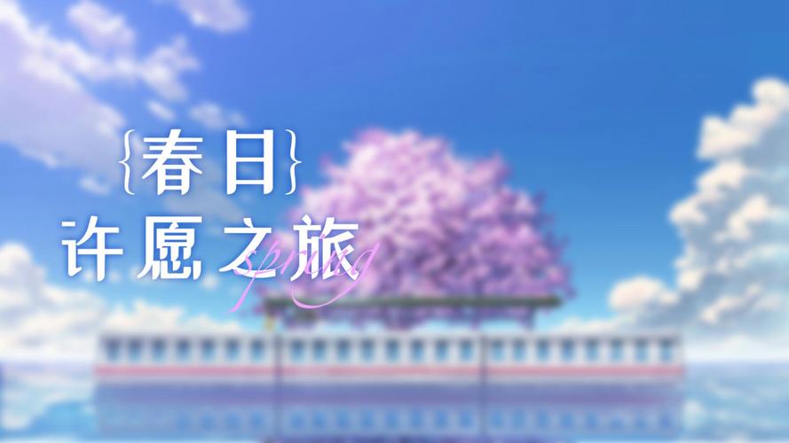 祈愿之旅最新版本角色推荐 最强阵容搭配指南