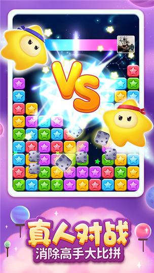 最新重返少年S2官方正式版下载地址分享