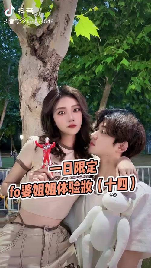 被恶霸们侵犯的姐姐游戏介绍 新手必看攻略