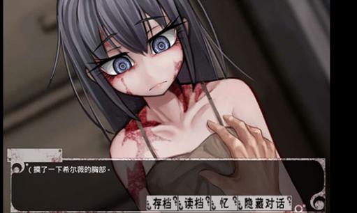 志愿少女安卓最新版本 新增内容与优化一览