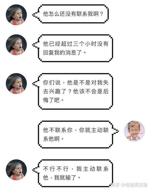 母三人在哪下载 高清完整版免费获取方法