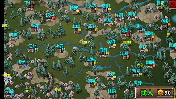 空域猎手汉化版下载 完整中文版游戏体验