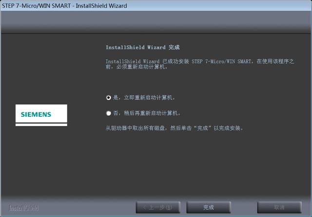欲望之戒安卓汉化教程 手把手教你如何安装中文版
