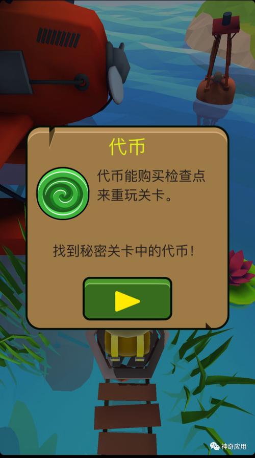 米莉的冒险游戏下载教程 手把手教你快速安装