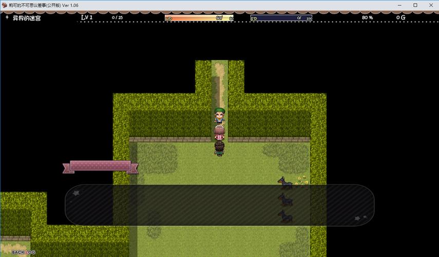 最新莉可的不可思议差事汉化版更新内容介绍