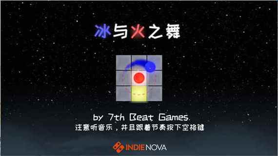 月蚀之魔女最新版本下载安装教程分享