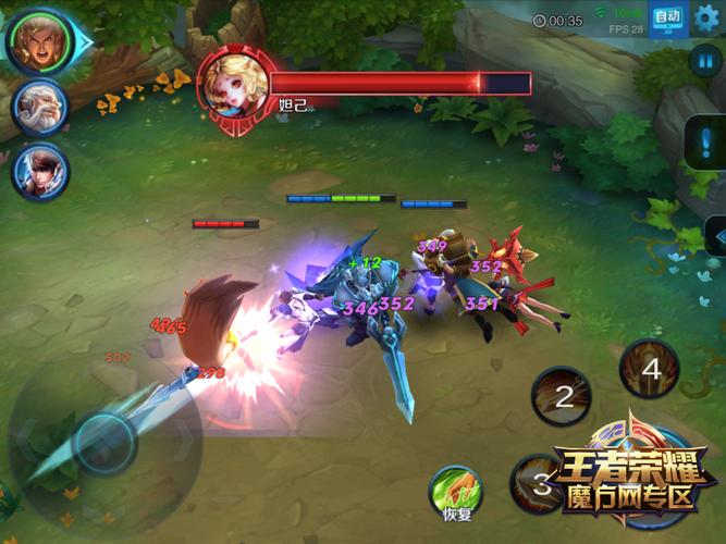 菜鳥守衛與女王陛下游戏攻略 新手必看通关技巧大全