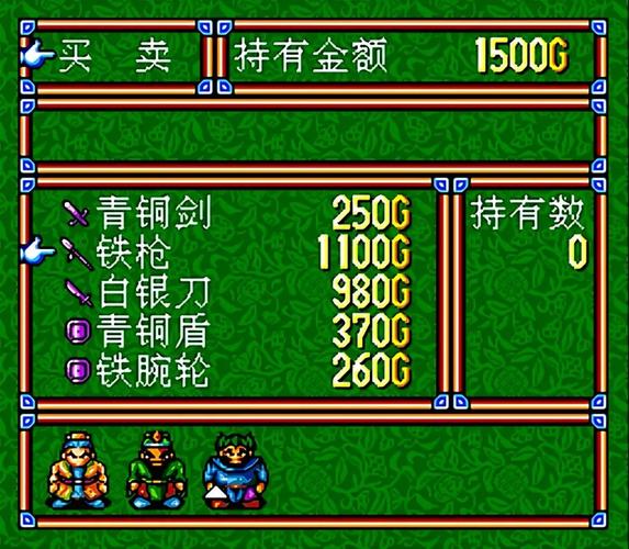 母三人安卓游戏下载攻略 热门游戏一网打尽