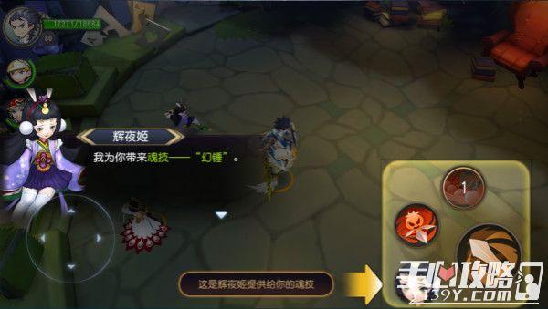 热妻阿什莉绅士游戏怎么玩 新手入门指南推荐