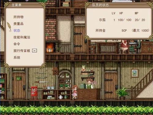 雌性命运召唤更新地址官方最新版下载指南