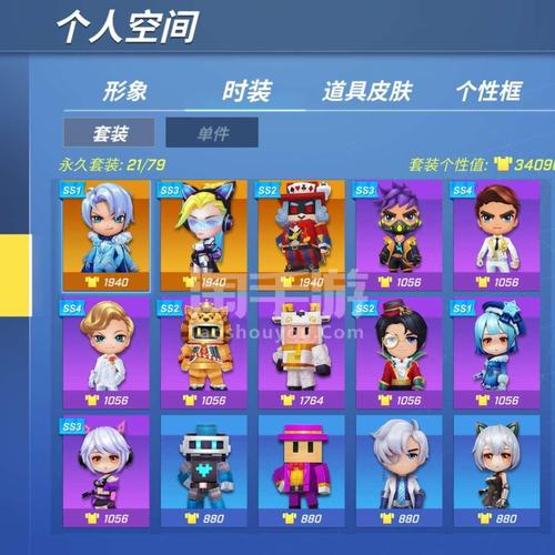 重返少年S1汉化版下载教程 手把手教你安装