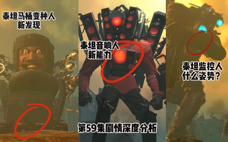 欢迎来到阿鲁毕恩游戏介绍 隐藏彩蛋与剧情解析