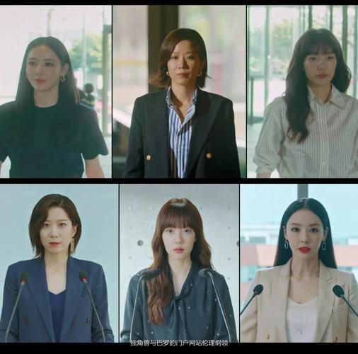 职场是我的后宫最新版本职场新人必看的生存指南