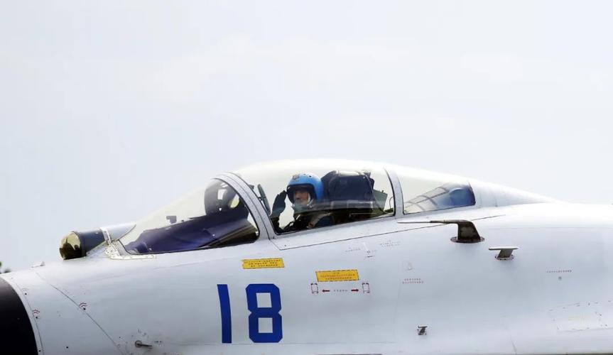 空域猎手汉化版下载