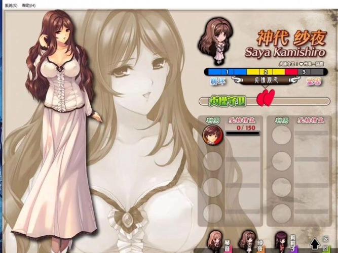 母娘乱馆游戏攻略大全 新手必看通关技巧分享