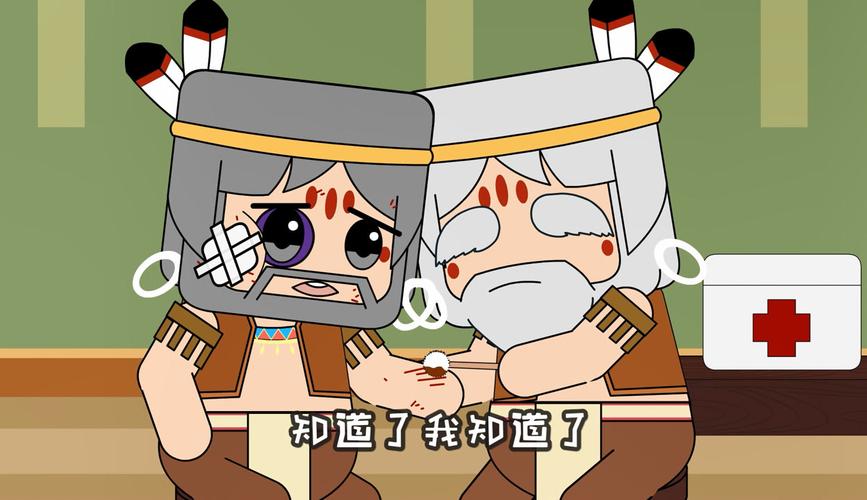 族长更新地址常见问题解答大全