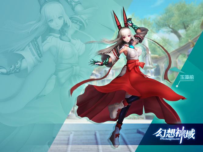 欲妹幻想下载地址大全 安全无毒高速下载