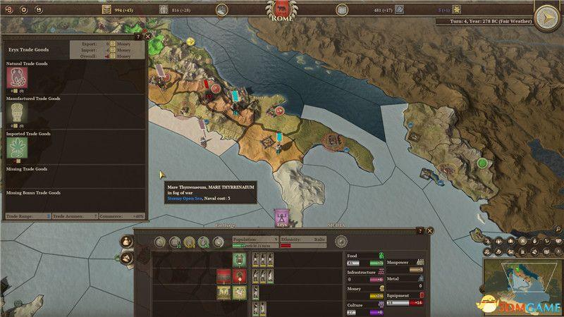 帝国粉丝重制版游戏攻略详细流程图文解析