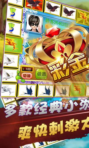 淫魂狩猎官方正式版下载最新版免费无广告纯净版