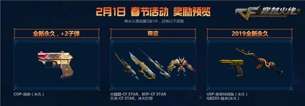 母上攻略2重制版官方网站上线 全新内容抢先看