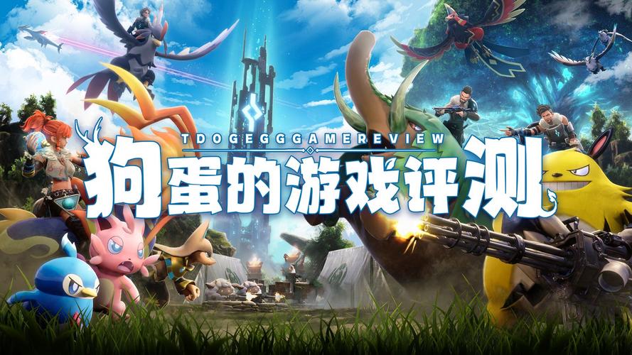 阿尔忒弥斯帕鲁游戏介绍 画面与剧情双震撼