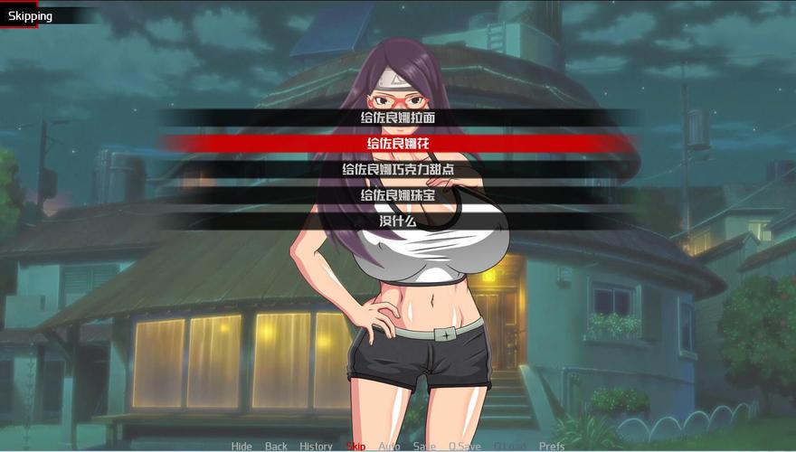 无知少女的乡村韵事官方正式版下载最新版游戏体验