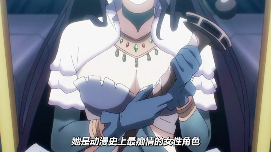 欲望之尾版本大全