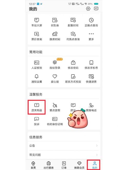遗失游戏下载方法 快速找回丢失的游戏安装包