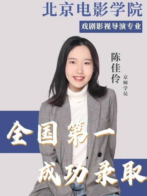 导演请拍摄各种各样的我下载方法详解