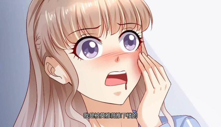 脆弱的女性汉化版下载 完整剧情体验