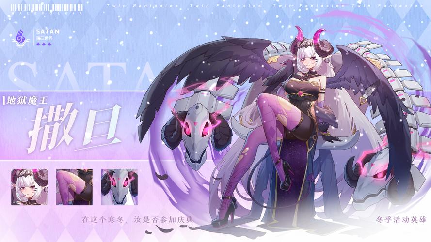 欲妹幻想汉化版最新更新内容爆料 福利活动来袭