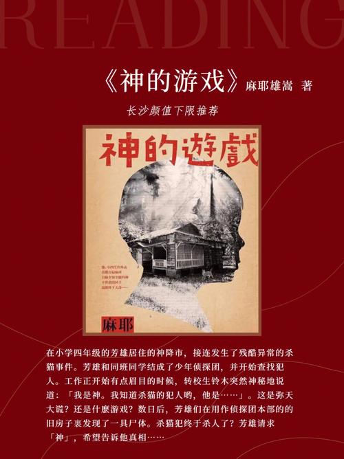 母娘乱馆游戏介绍新手必看的入门指南