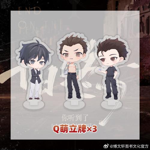 打工人的十日女友官方网站 十日限定恋爱冒险开始